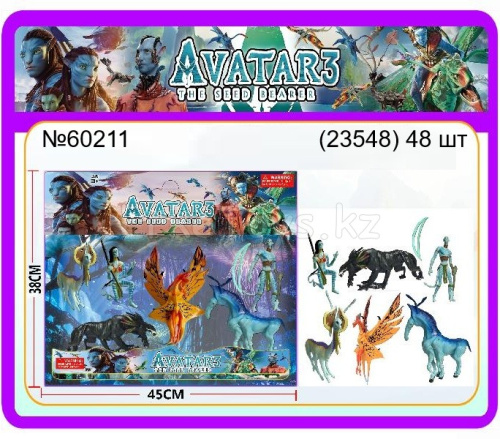 картинка Набор фигурок Аватар от магазина Игрушек