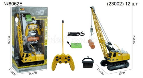 картинка Подъемный кран РУ от магазина Игрушек