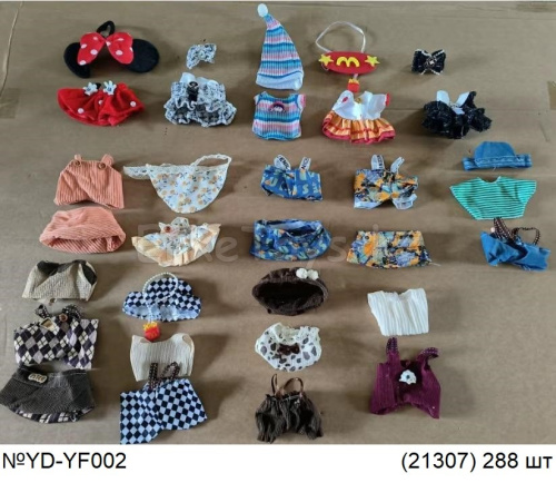 картинка Одежда Лабубу от магазина Игрушек