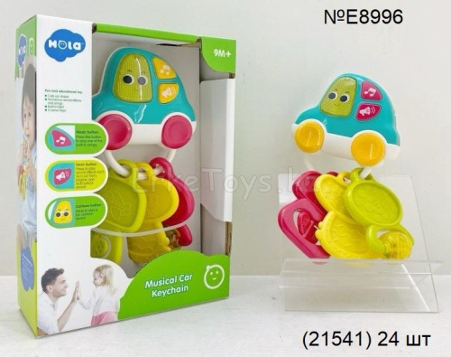 картинка Погремушка Брелок Машина HOLA от магазина Игрушек