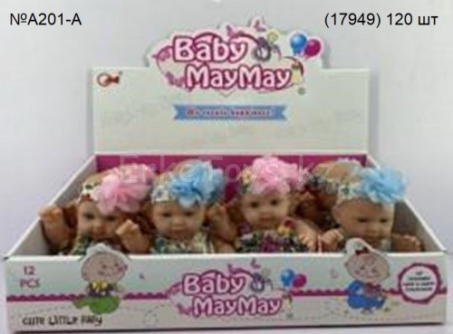 картинка Кукла BABY MayMay 12 шт в уп от магазина Игрушек