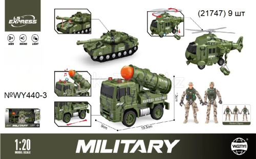 картинка Набор военной техники от магазина Игрушек