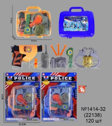 картинка Набор полицейский от магазина Игрушек