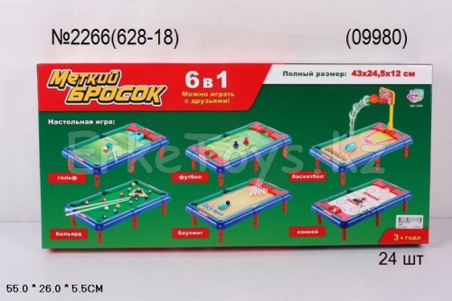 картинка Меткий бросок 6 в 1 от магазина Игрушек